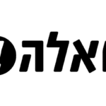 וואלה