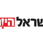 ישראל היום