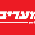 מעריב