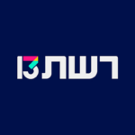 רשת 13