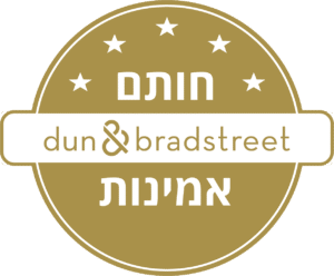 חותם אמינות לעורכת הדין גלית צור