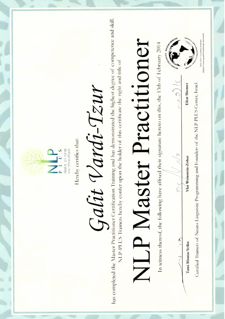 מאסטר NLP פרקטישינר - גלית צור